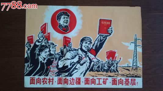 怎么购买函授文凭